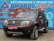 Renault Duster I Набережные Челны  - изображение 22