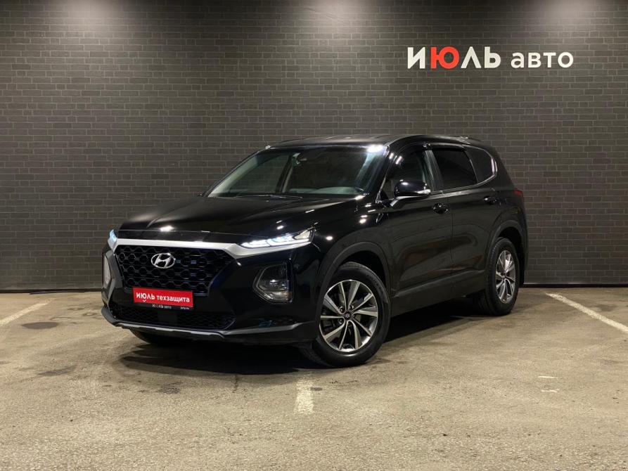 Hyundai Santa Fe IV Челябинск  - изображение 1