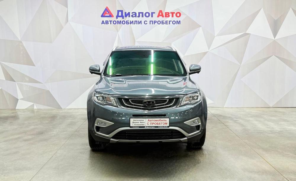 Geely Atlas I Азнакаево  - изображение 2
