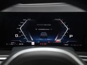 BMW X6 III (G06) Рестайлинг Санкт-Петербург  - изображение 54