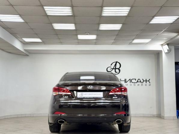 Hyundai i40 I Рестайлинг с пробегом 2015 года, цена 1 200 000 рублей, 281602 км, седан, Автокод Объявления