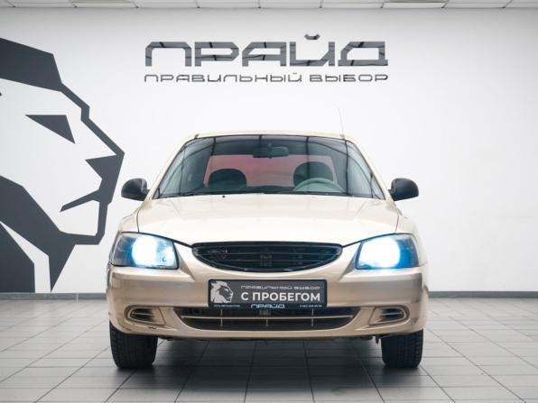 Hyundai Accent II с пробегом 2006 года, цена 379 000 рублей, 265400 км, седан, Автокод Объявления