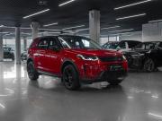 Land Rover Discovery Sport I Рестайлинг Москва  - изображение 25