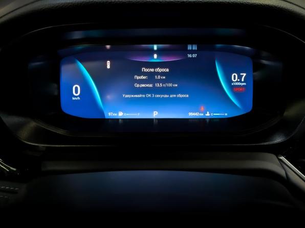 Omoda S5 с пробегом 2024 года, цена 1 165 000 рублей, 99439 км, седан, Автокод Объявления