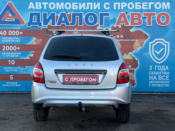 Lada (ВАЗ) Granta I Рестайлинг с пробегом 2022 года, цена 870 000 рублей, 27009 км, универсал, Автокод Объявления