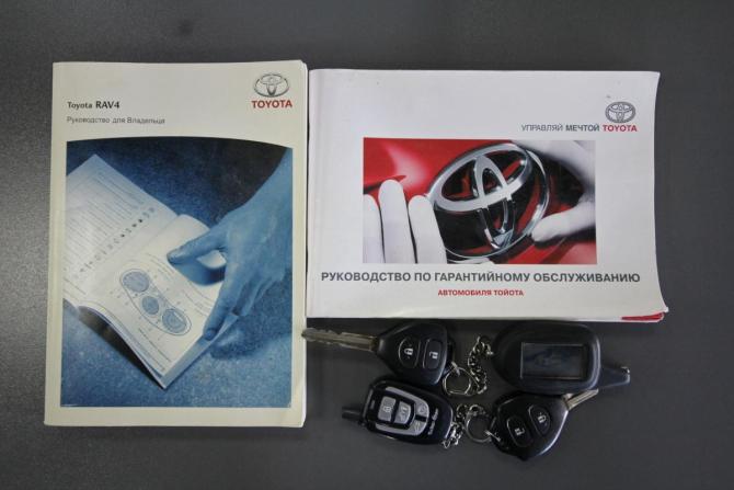 Toyota RAV4 III (XA30) с пробегом 2008 года, цена 1 260 000 рублей, 202000 км, внедорожник, Автокод Объявления