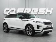 Land Rover Range Rover Evoque II Рестайлинг Воронеж  - изображение 25