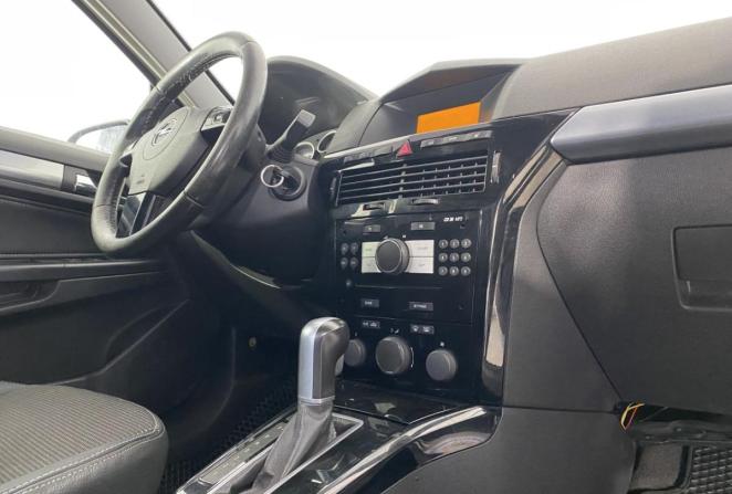 Opel Astra H Рестайлинг с пробегом 2007 года, цена 575 000 рублей, 326129 км, седан, Автокод Объявления