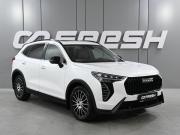 Haval Jolion I Рестайлинг Ростов-на-Дону  - изображение 23