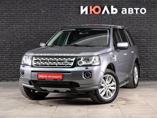 Land Rover Freelander II Рестайлинг 2 с пробегом 2013 года, цена 1 500 000 рублей, 179013 км, внедорожник, Автокод Объявления
