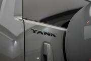 Tank 700 Москва  - изображение 21