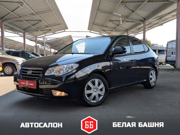 Hyundai Elantra IV (HD) с пробегом 2008 года, цена 579 900 рублей, 222000 км, седан, Автокод Объявления