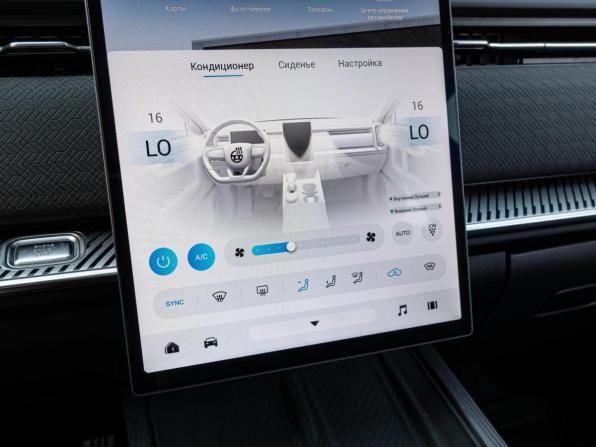 Jaecoo J7 I с пробегом 2023 года, цена 2 320 000 рублей, 31863 км, внедорожник, Автокод Объявления