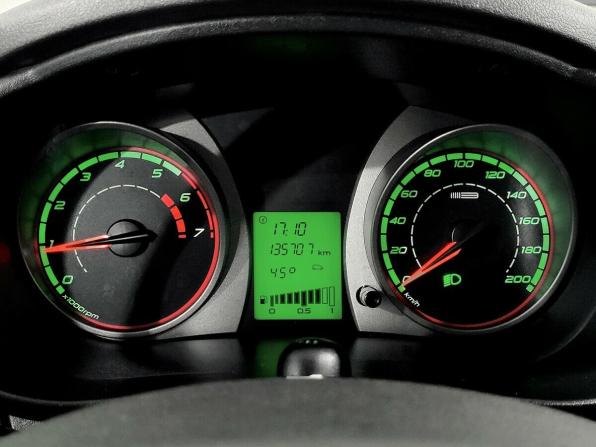 Lada (ВАЗ) Kalina II с пробегом 2017 года, цена 530 000 рублей, 135707 км, универсал, Автокод Объявления