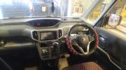 Suzuki Solio III Санкт-Петербург  - изображение 13