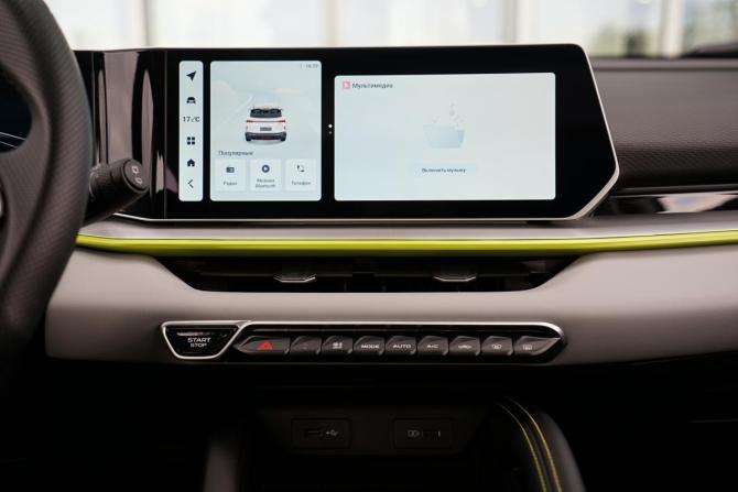Geely Coolray I Рестайлинг с пробегом 2023 года, цена 2 290 000 рублей, 17000 км, внедорожник, Автокод Объявления