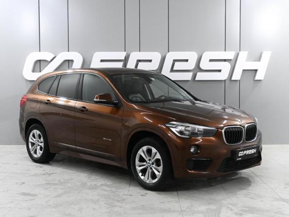 BMW X1 II (F48) с пробегом 2016 года, цена 1 829 000 рублей, 128944 км, внедорожник, Автокод Объявления