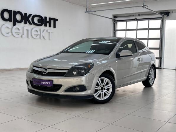 Opel Astra H Рестайлинг с пробегом 2010 года, цена 699 000 рублей, 198640 км, хэтчбек, Автокод Объявления