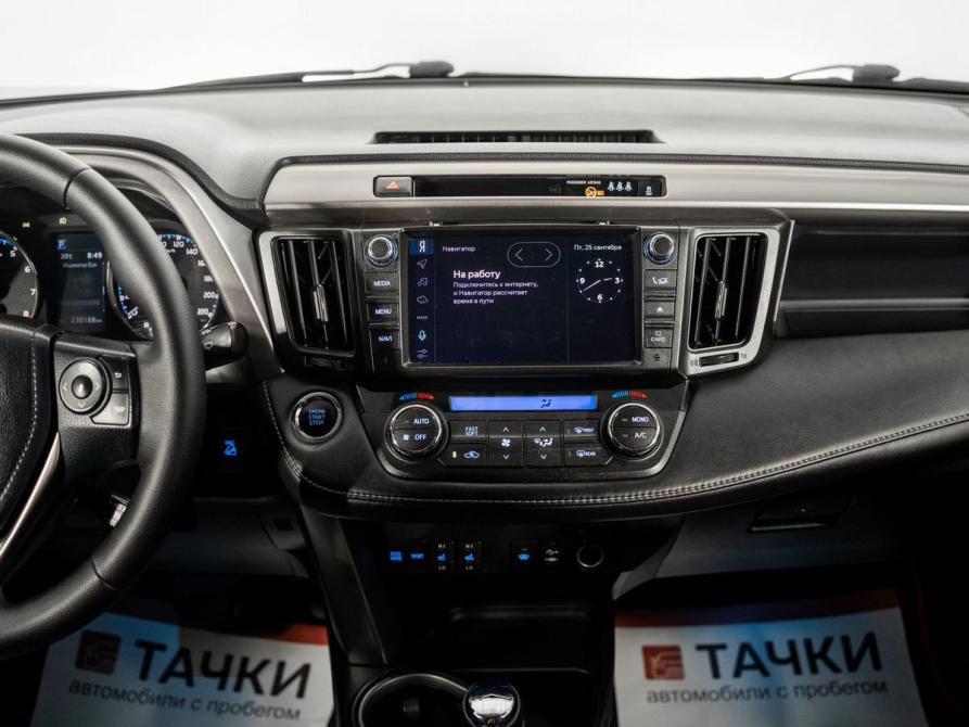 Toyota RAV4 IV (XA40) Рестайлинг Иркутск  - изображение 13