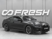 BMW 4 серии G22 G23 G26 Ростов-на-Дону  - изображение 30
