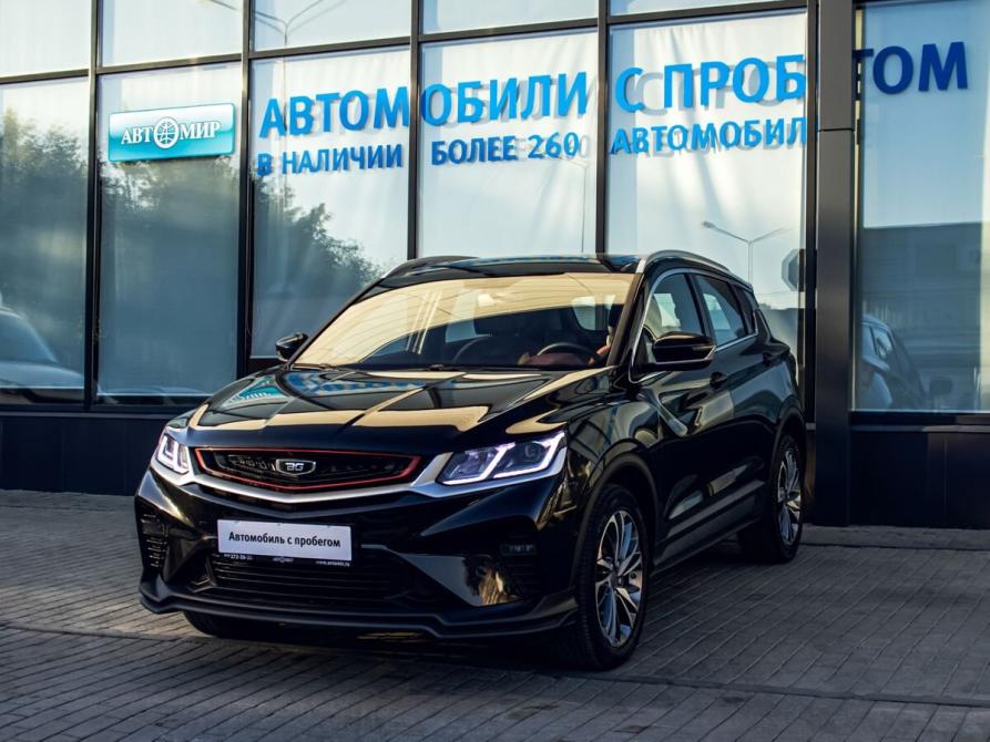 Belgee X50 Екатеринбург  - изображение 1