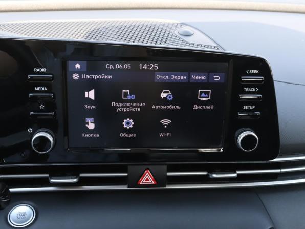 Hyundai Elantra VII (CN7) с пробегом 2022 года, цена 2 190 000 рублей, 38796 км, седан, Автокод Объявления