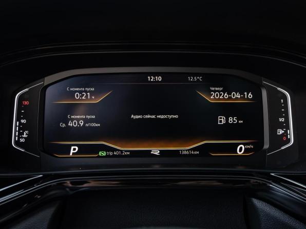 Volkswagen Polo VI с пробегом 2021 года, цена 1 765 000 рублей, 138614 км, лифтбек, Автокод Объявления