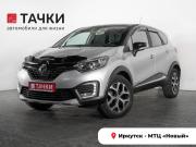 Renault Kaptur I Иркутск  - изображение 24