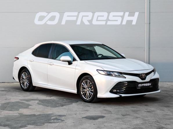 Toyota Camry VIII (XV70) с пробегом 2020 года, цена 2 755 000 рублей, 227021 км, седан, Автокод Объявления