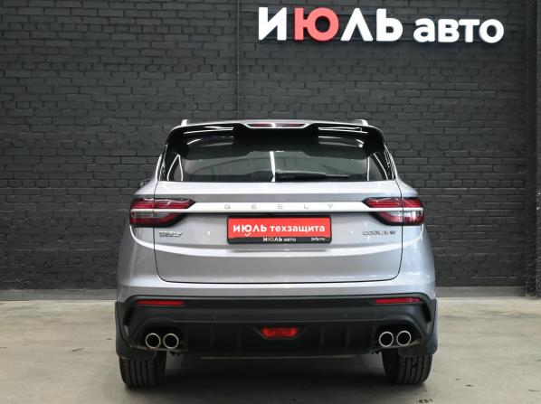 Geely Coolray I с пробегом 2023 года, цена 1 940 000 рублей, 47084 км, внедорожник, Автокод Объявления