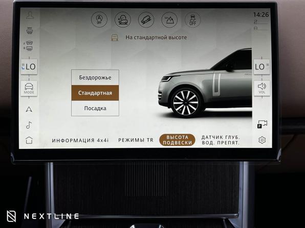 Новый Land Rover Range Rover V 2026 года, цена 33 790 000 рублей, внедорожник, Автокод Объявления