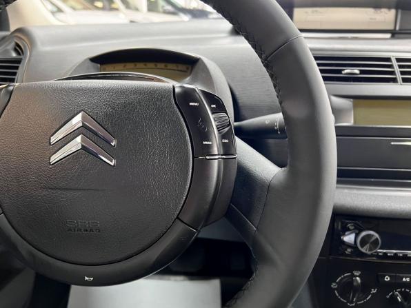 Citroen C4 I с пробегом 2008 года, цена 475 000 рублей, 106347 км, хэтчбек, Автокод Объявления