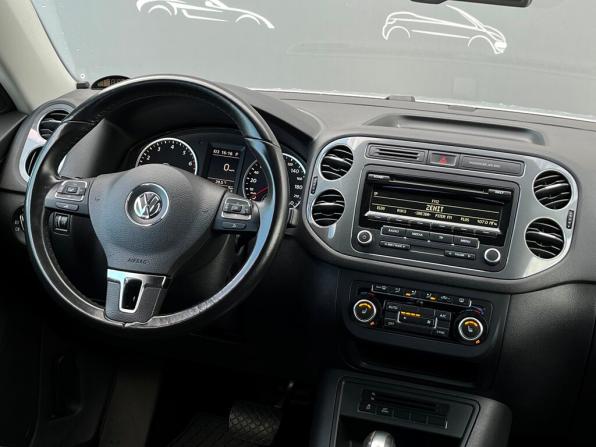 Volkswagen Tiguan I Рестайлинг с пробегом 2015 года, цена 1 620 300 рублей, 99734 км, внедорожник, Автокод Объявления