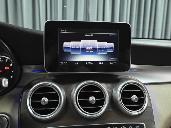 Mercedes-Benz GLC I (X253) с пробегом 2015 года, цена 2 149 000 рублей, 224925 км, внедорожник, Автокод Объявления