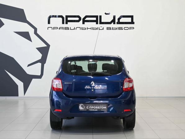 Renault Sandero II с пробегом 2014 года, цена 729 900 рублей, 151000 км, хэтчбек, Автокод Объявления