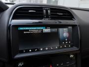 Jaguar F-Pace I Санкт-Петербург  - изображение 46