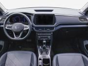 Volkswagen Tharu I Рестайлинг Москва  - изображение 32