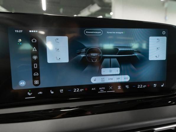 Audi A5 III (B10) с пробегом 2026 года, цена 5 990 000 рублей, 11 км, седан, Автокод Объявления