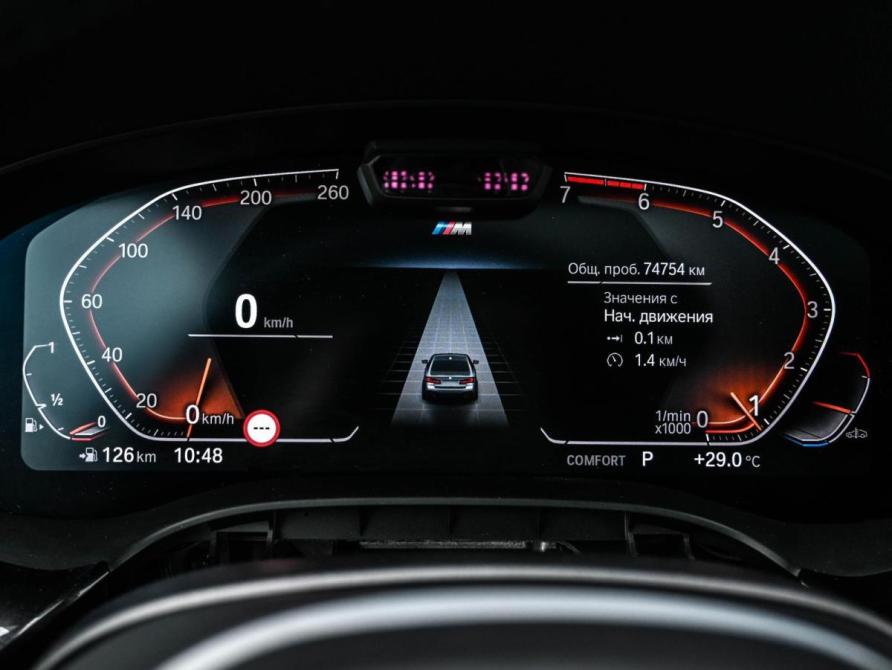 BMW 5 серии VII (G30/G31/G38) Рестайлинг Новороссийск  - изображение 14