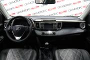 Toyota RAV4 IV (XA40) Сургут  - изображение 38