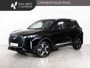 Tenet T4 Казань  - изображение 16