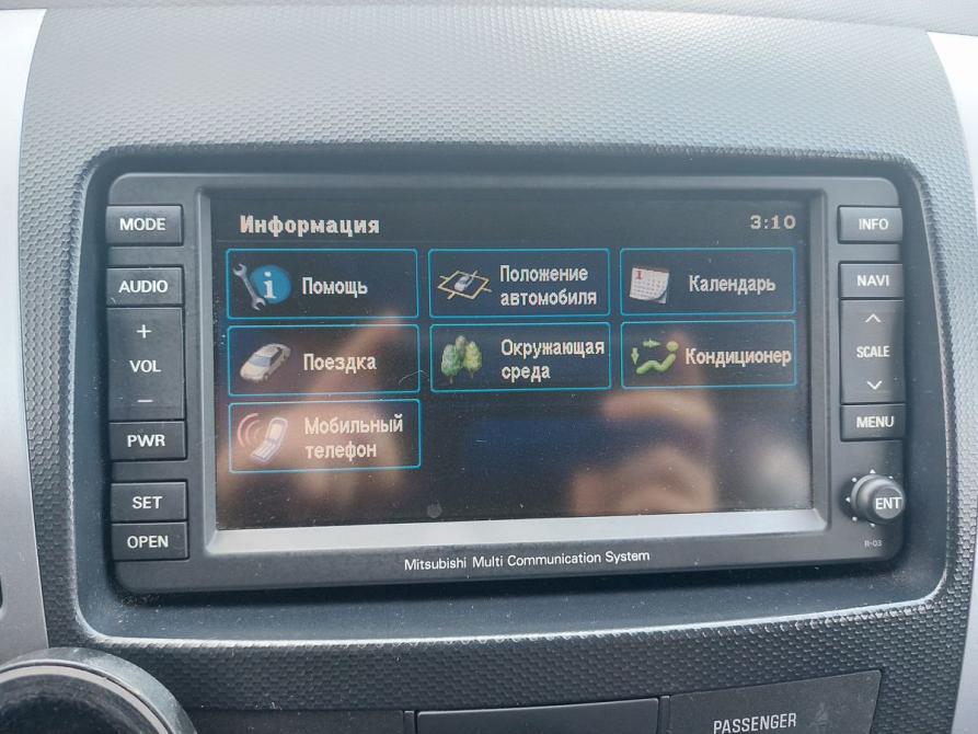 Mitsubishi Outlander II Рестайлинг Тверь  - изображение 21