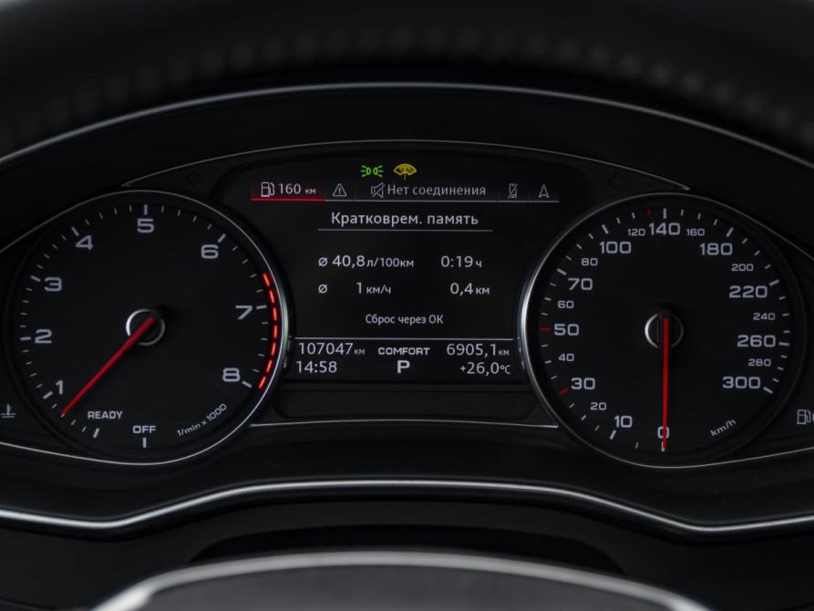 Audi A7 II (4K) Москва  - изображение 15