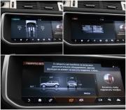 Land Rover Range Rover Evoque I Рестайлинг Москва  - изображение 40