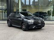 Mercedes-Benz GLE AMG II (V167) Нижний Новгород  - изображение 39