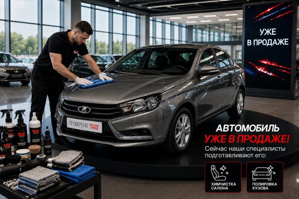 Lada (ВАЗ) Vesta I Воронеж  - изображение 2