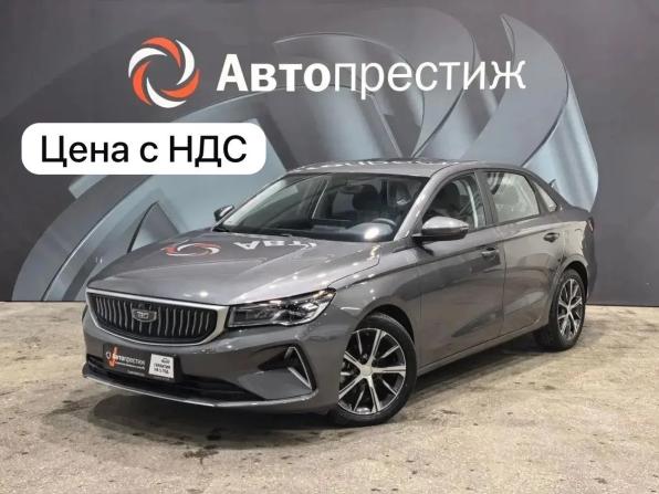 Belgee S50 с пробегом 2025 года, цена 1 895 000 рублей, 9790 км, седан, Автокод Объявления