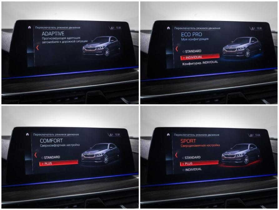 BMW 5 серии VII (G30/G31/G38) Москва  - изображение 21
