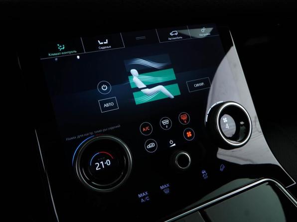 Land Rover Range Rover Velar I с пробегом 2020 года, цена 5 877 077 рублей, 54999 км, внедорожник, Автокод Объявления