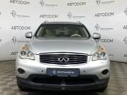 Infiniti EX I (J50) Москва  - изображение 26
